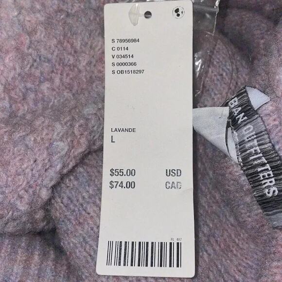 UO Urban Outfitters Women’s Sz Large Paige Textured Sweater Vest NWT - Picture 5 of 8